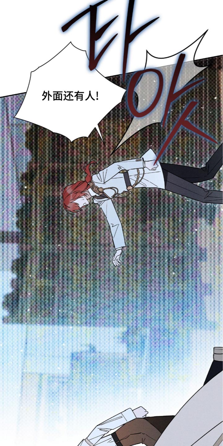 第220话4
