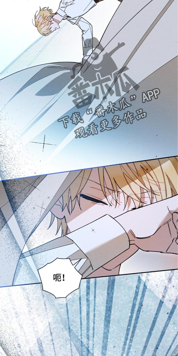 第220话5