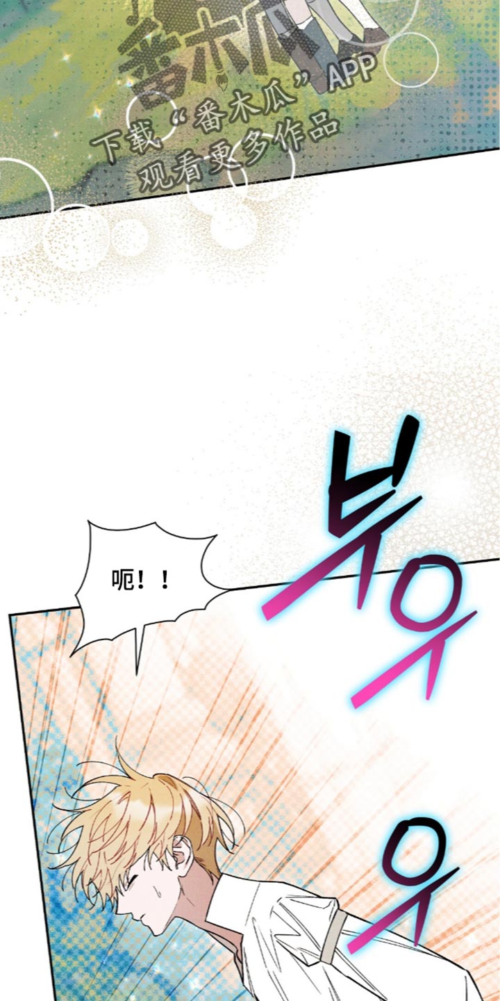 第220话15
