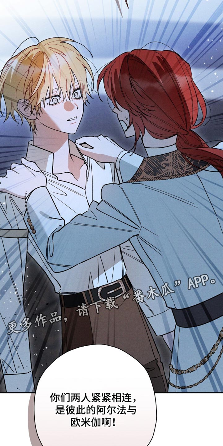 第219话35