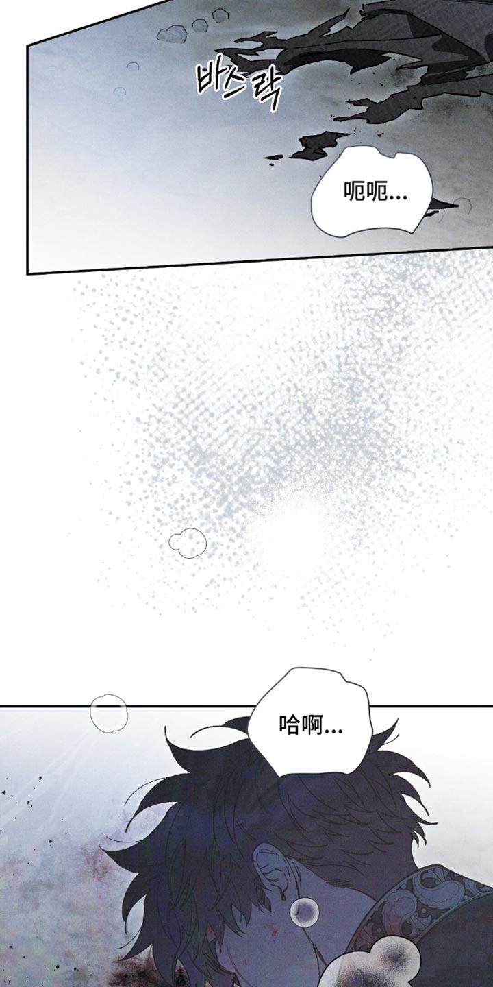 第219话33
