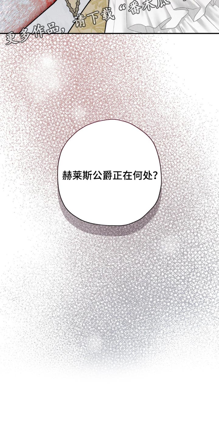 第218话37