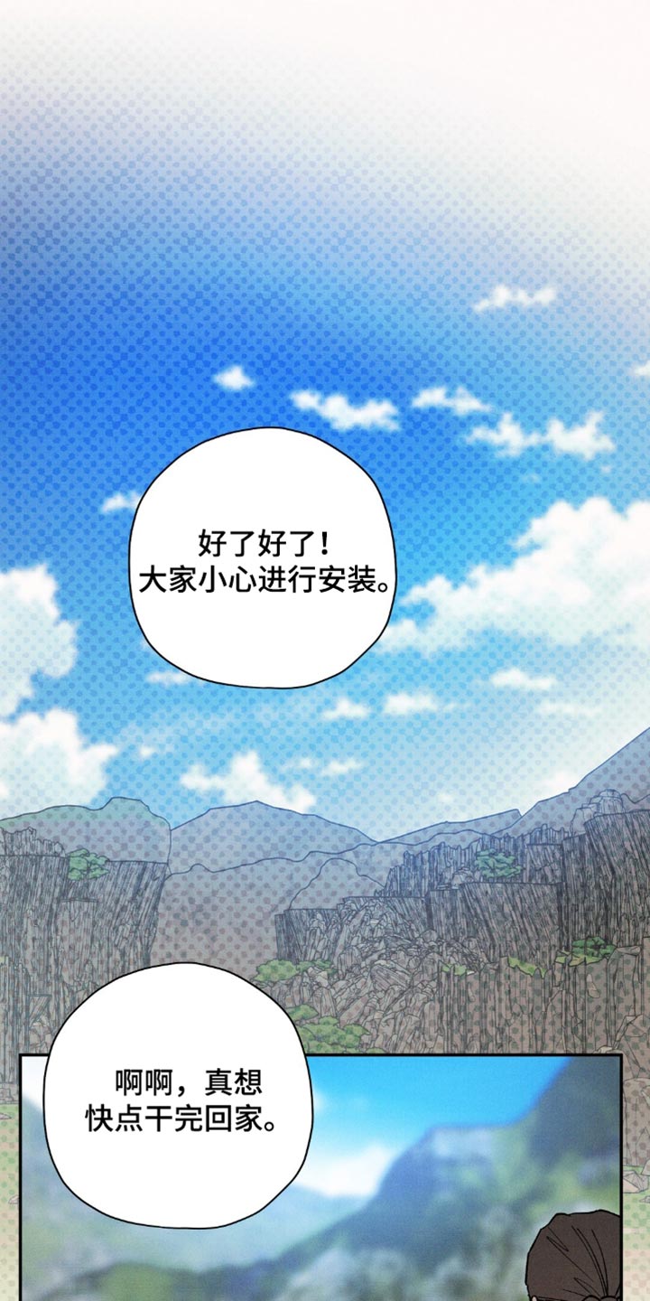 第218话0