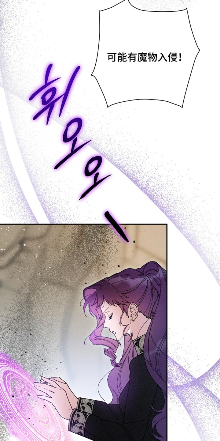 第218话31