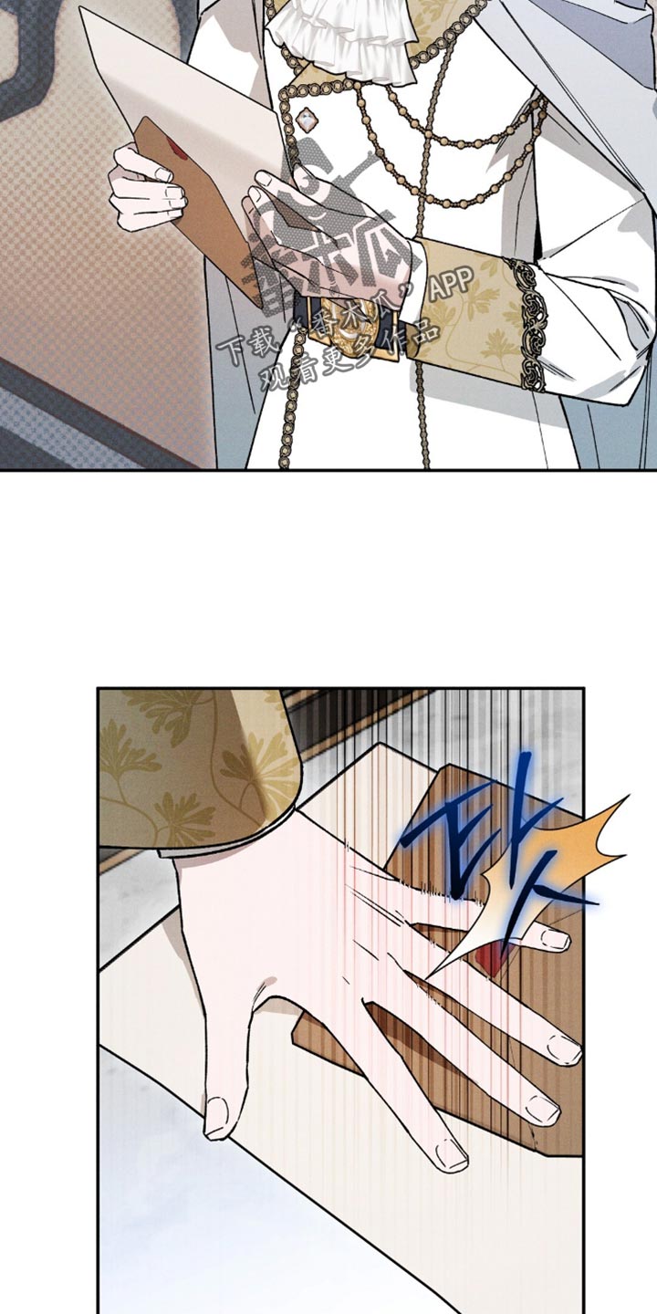 第218话4