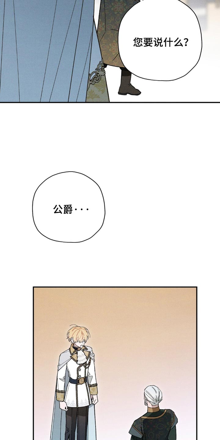 第218话10