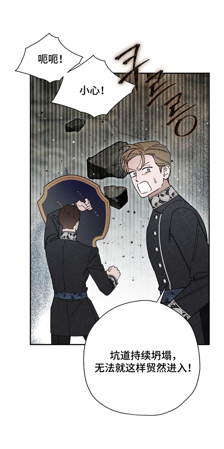第218话33