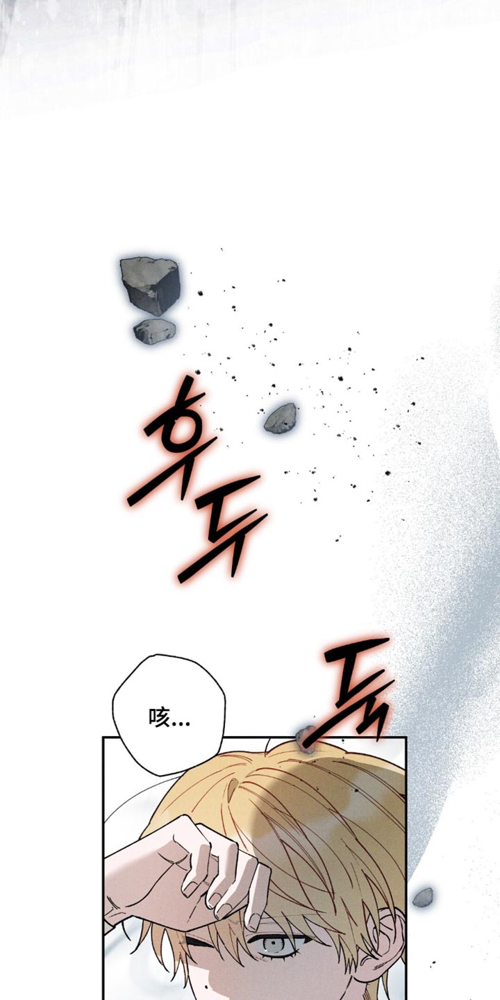 第218话21