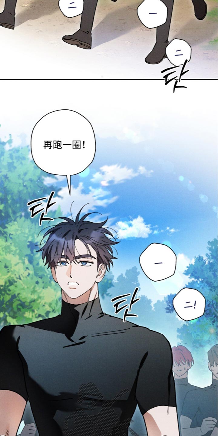 第217话1