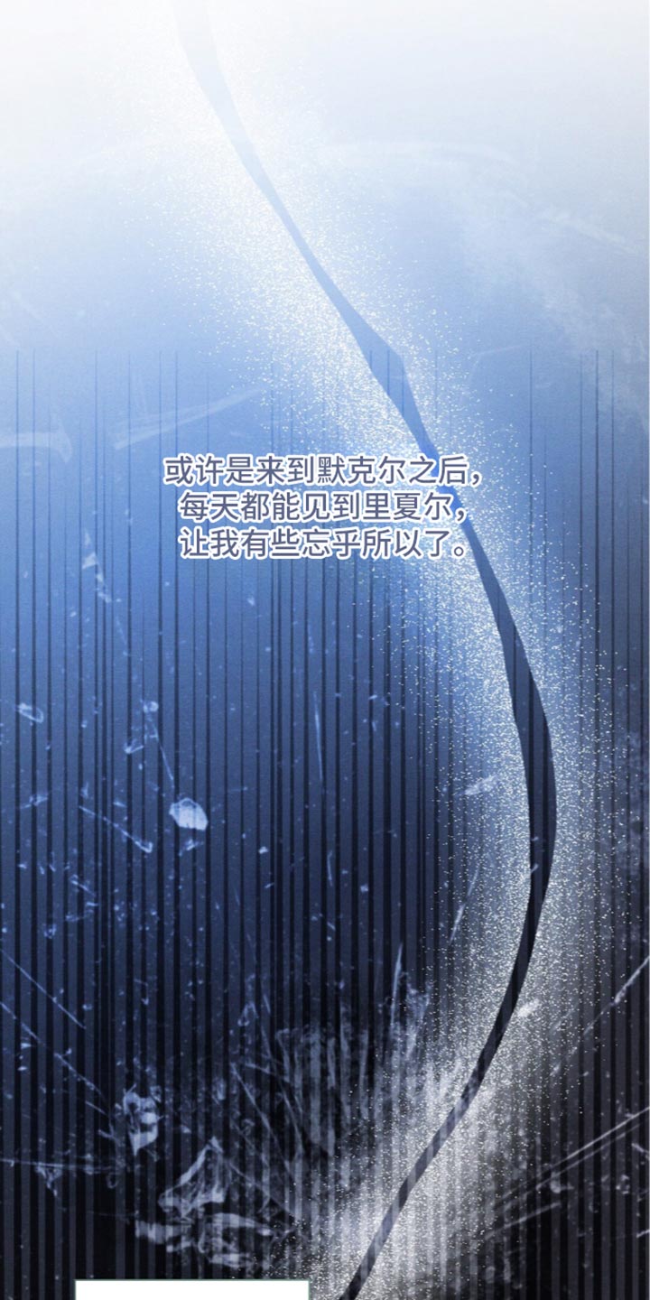 第217话22