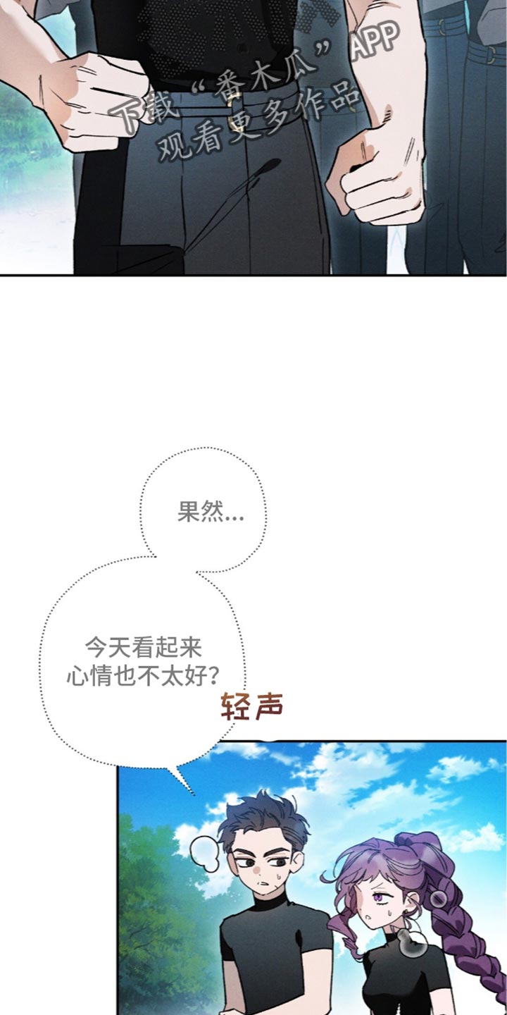 第217话2