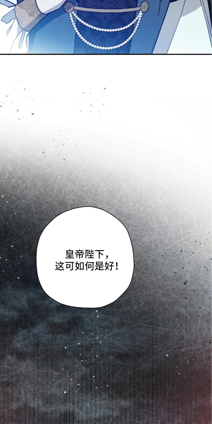 第216话18