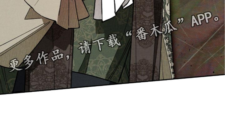 第216话39