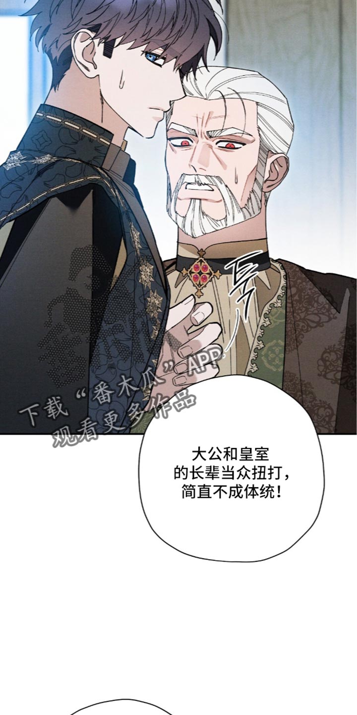 第216话1