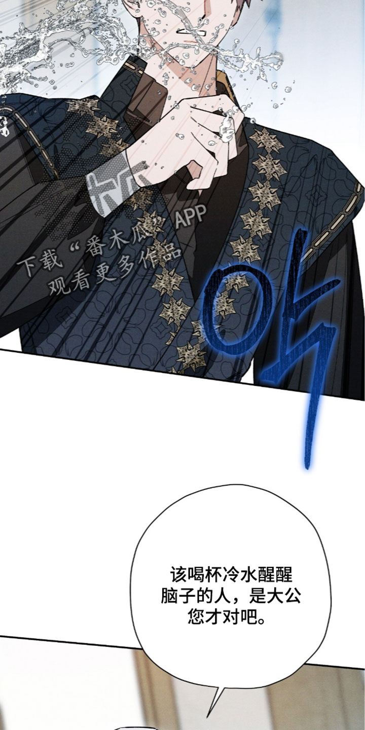 第215话27