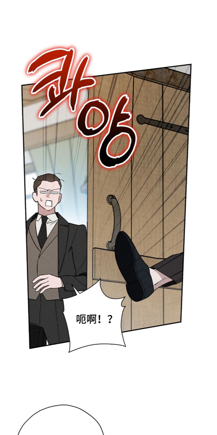 第215话12