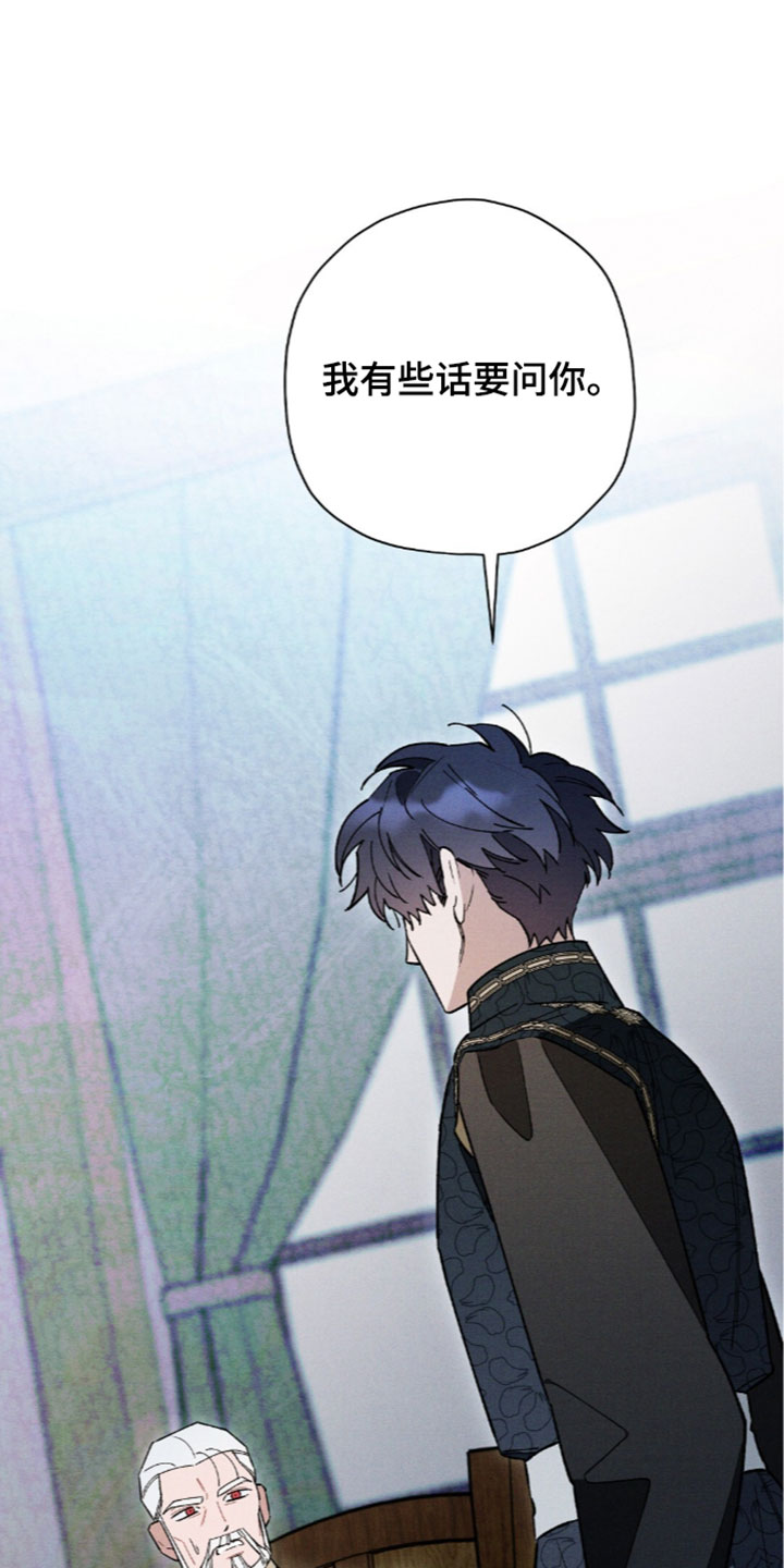 第215话17