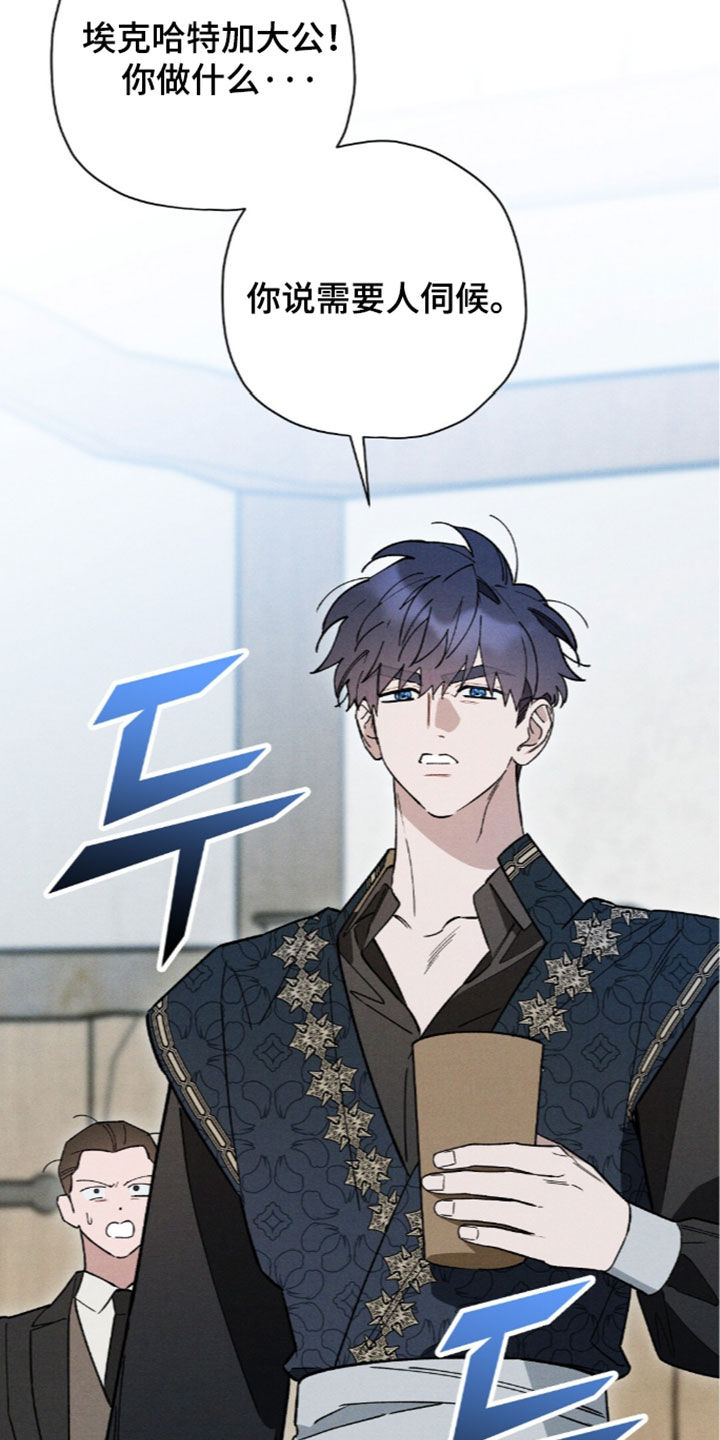 第215话13