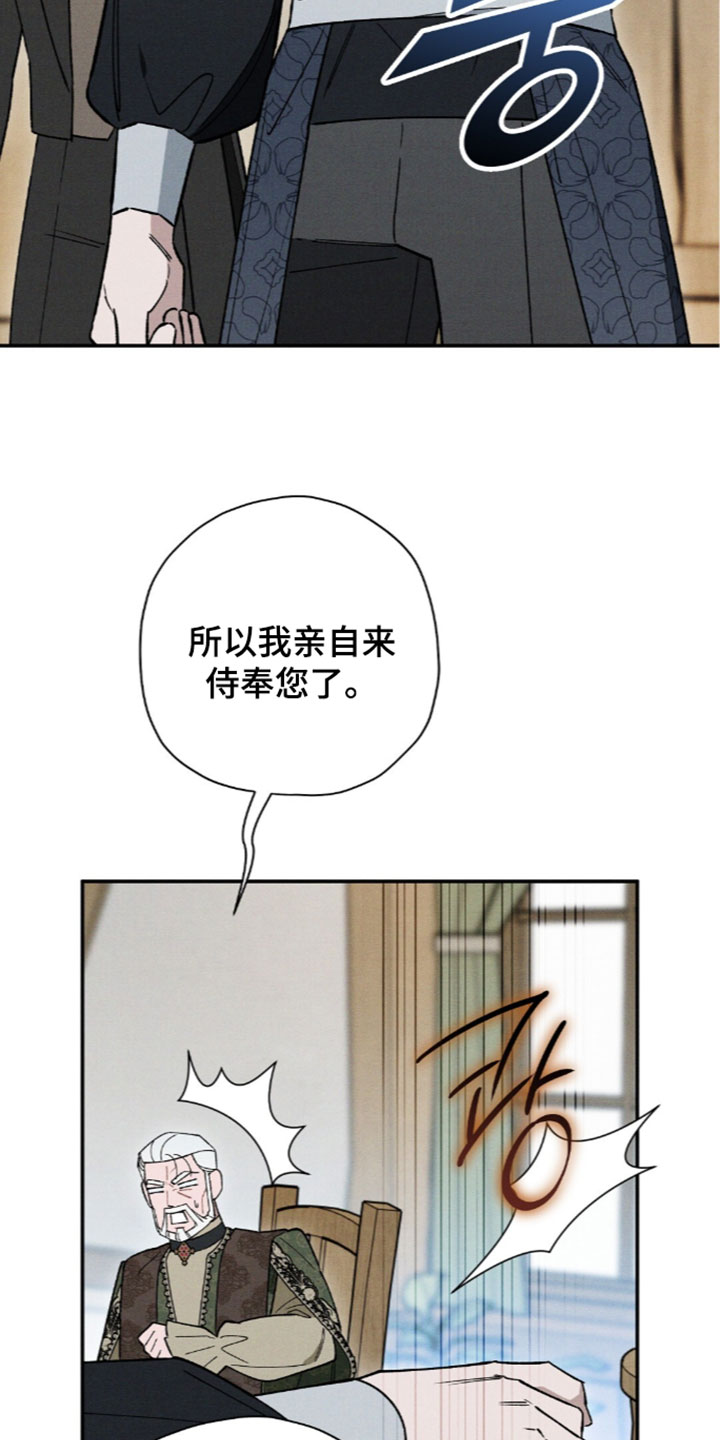第215话14
