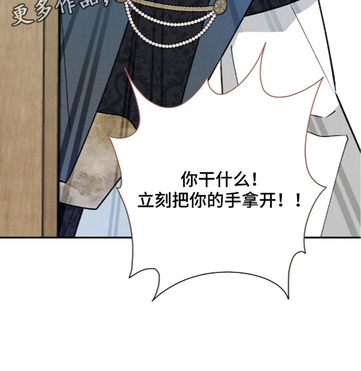 第215话33