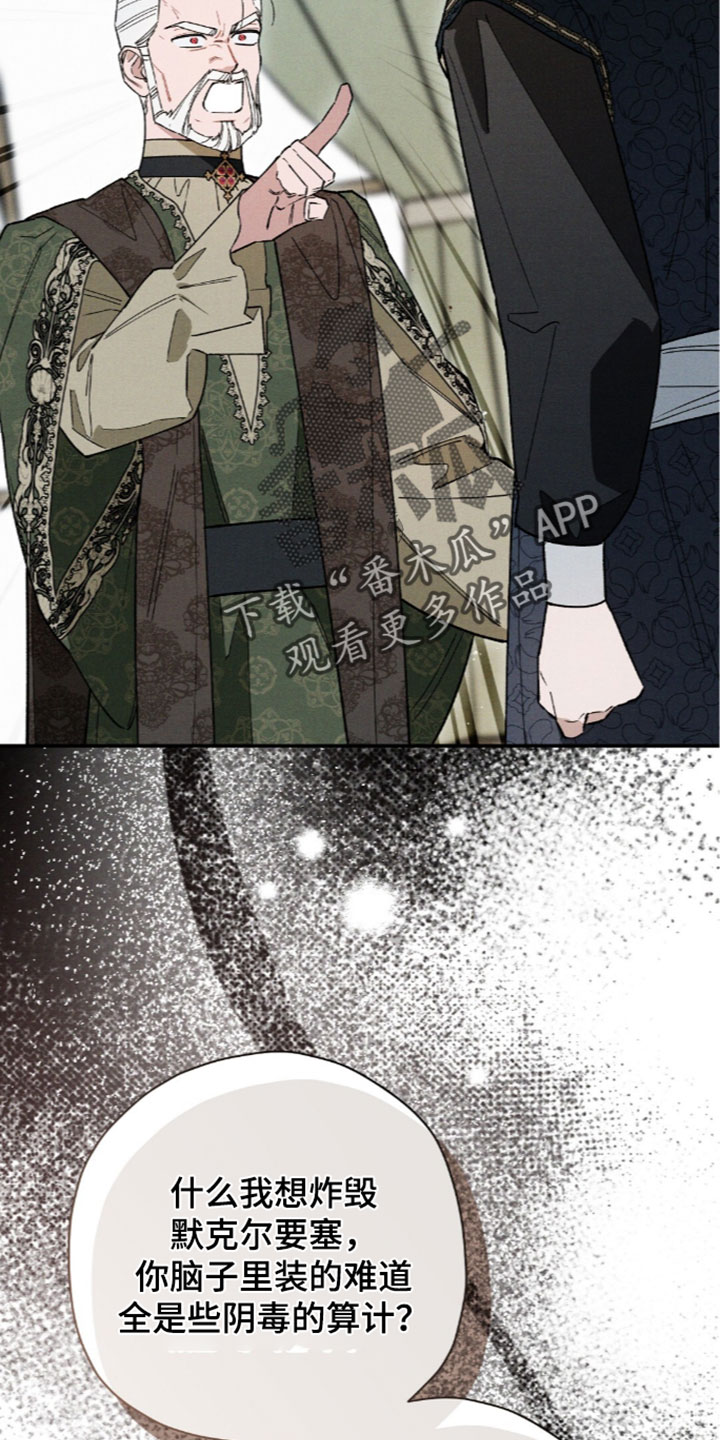 第215话23