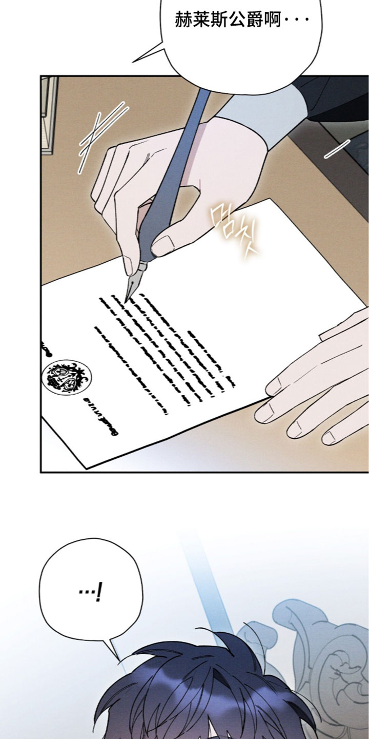 第215话9