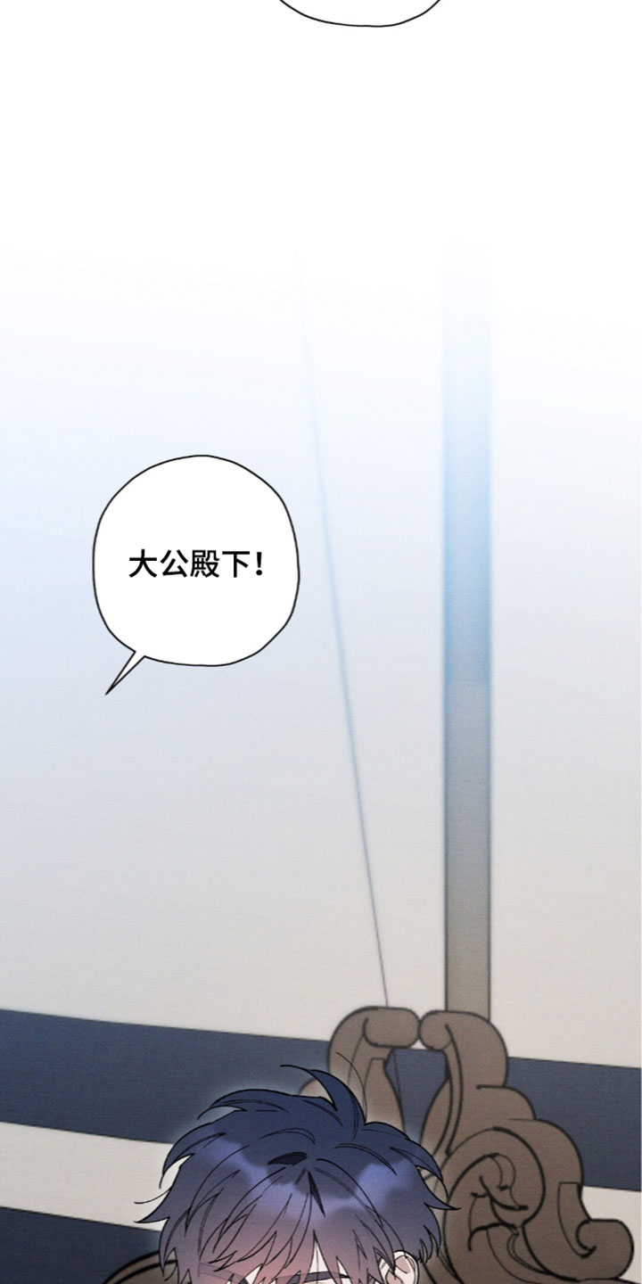 第215话6