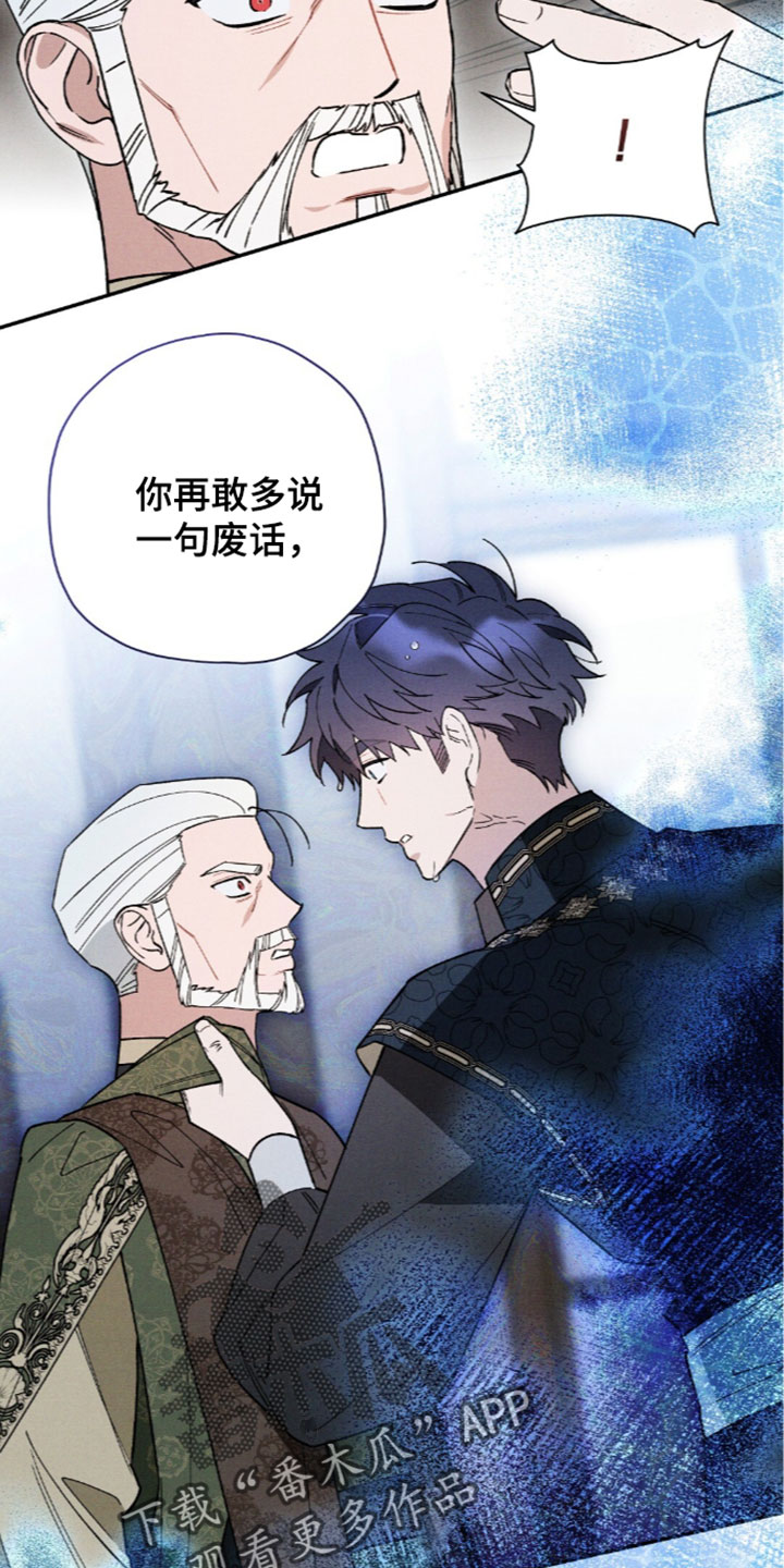 第215话30