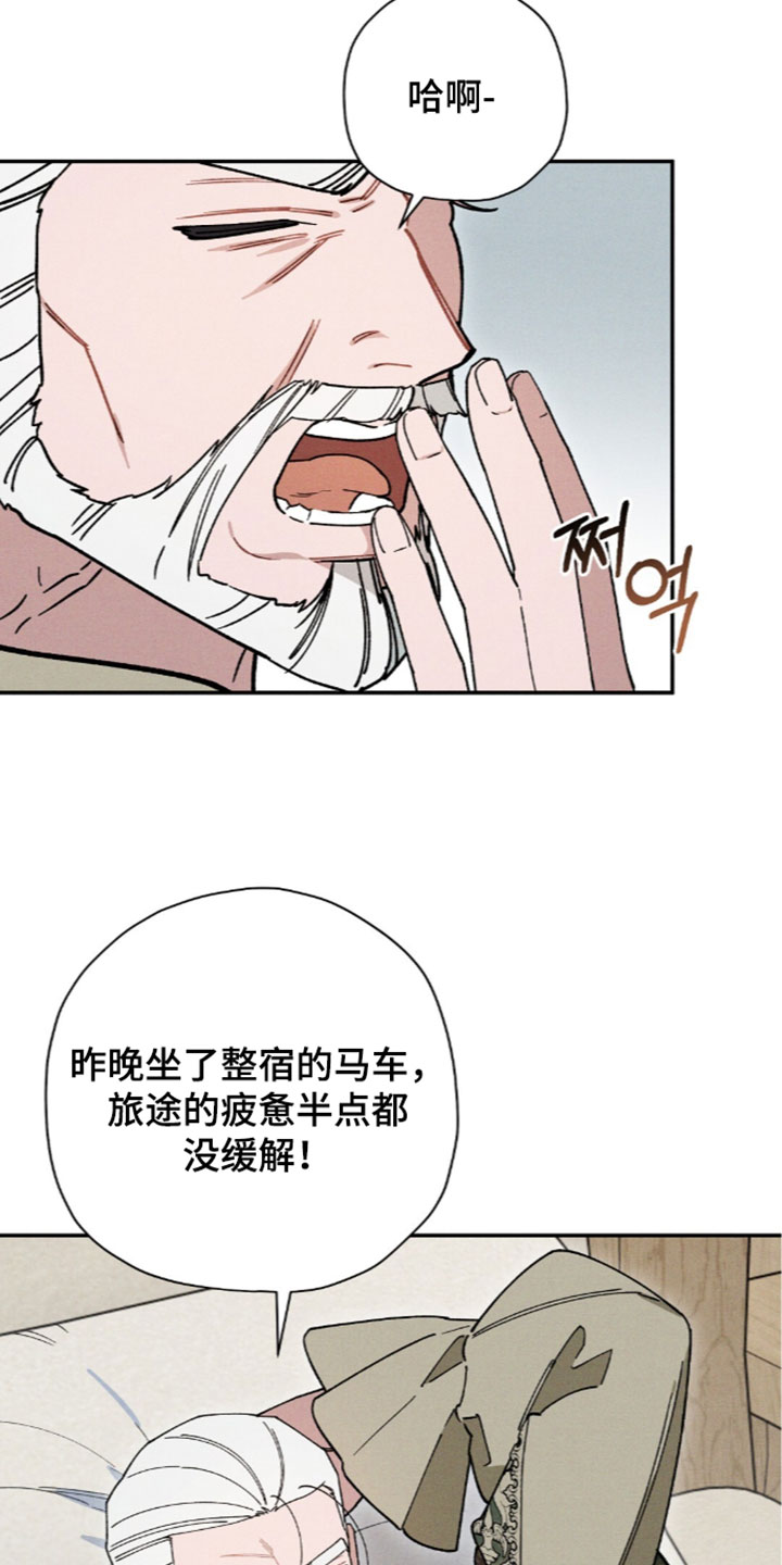 第215话1