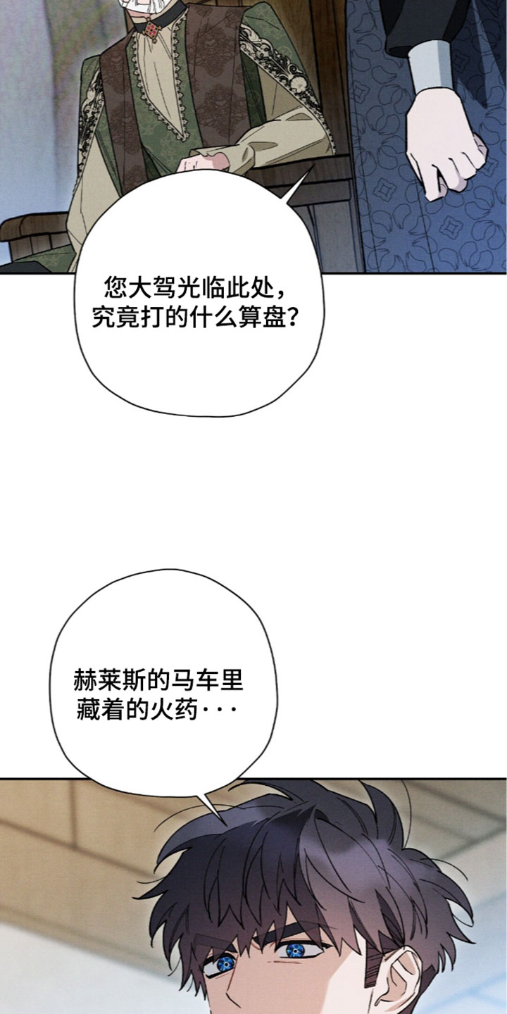 第215话18