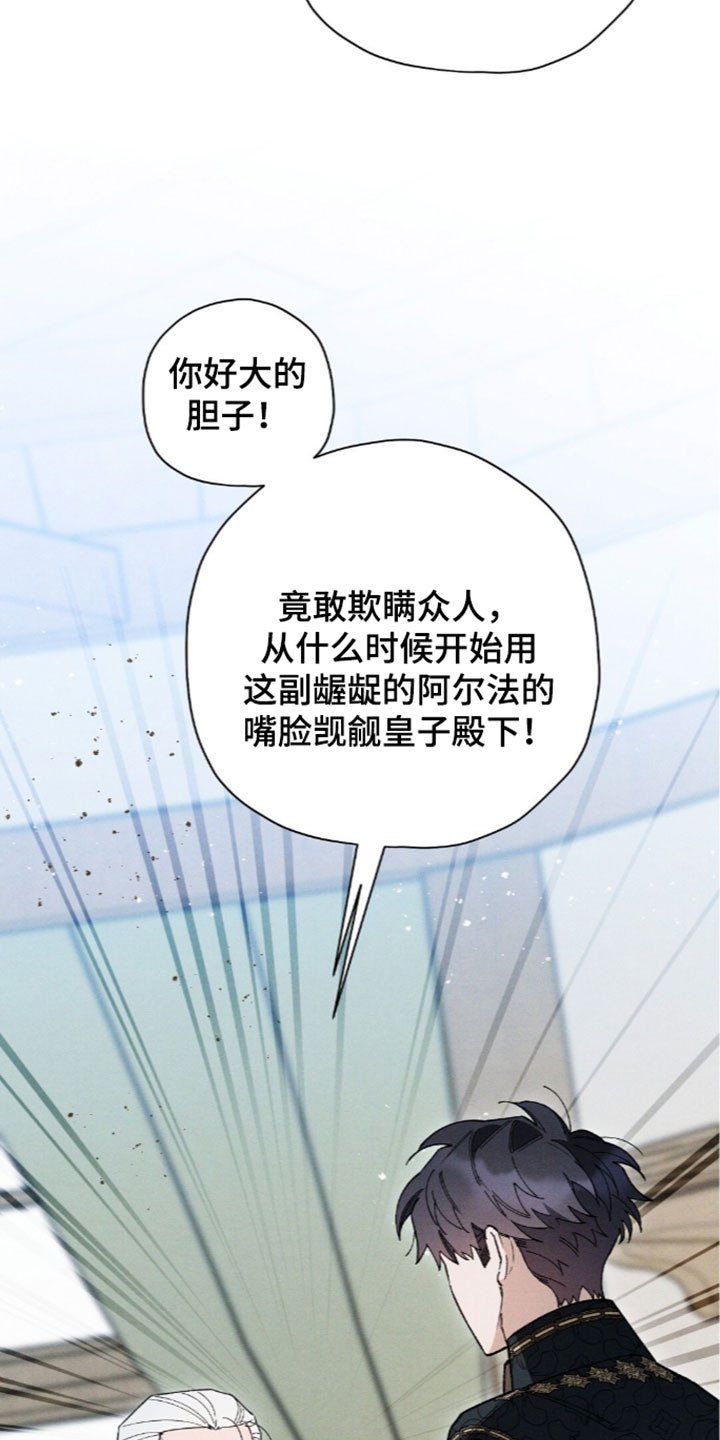 第215话22