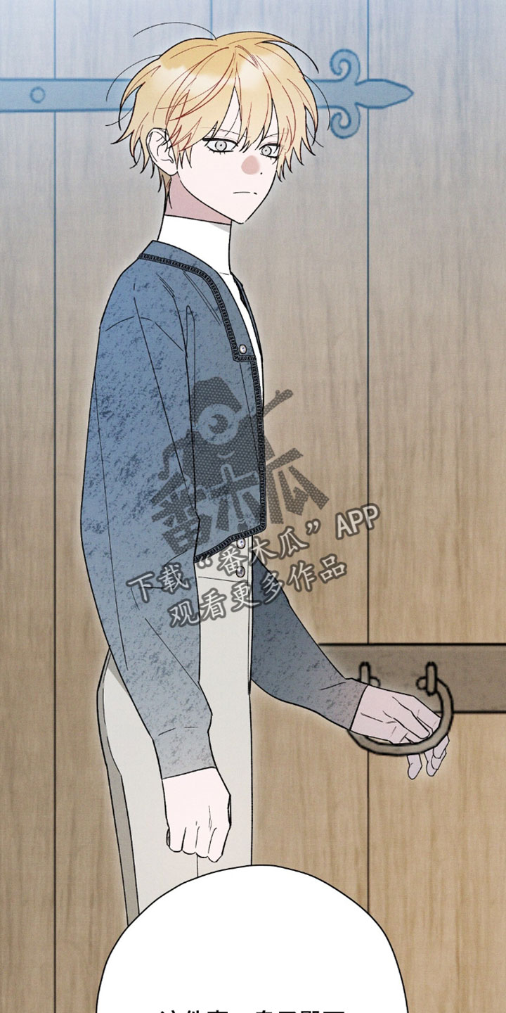 第213话17
