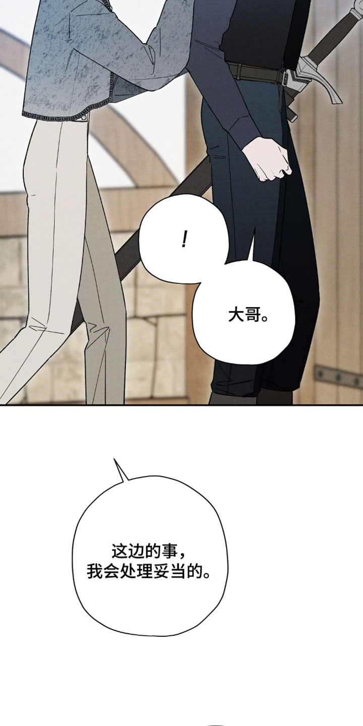 第213话14