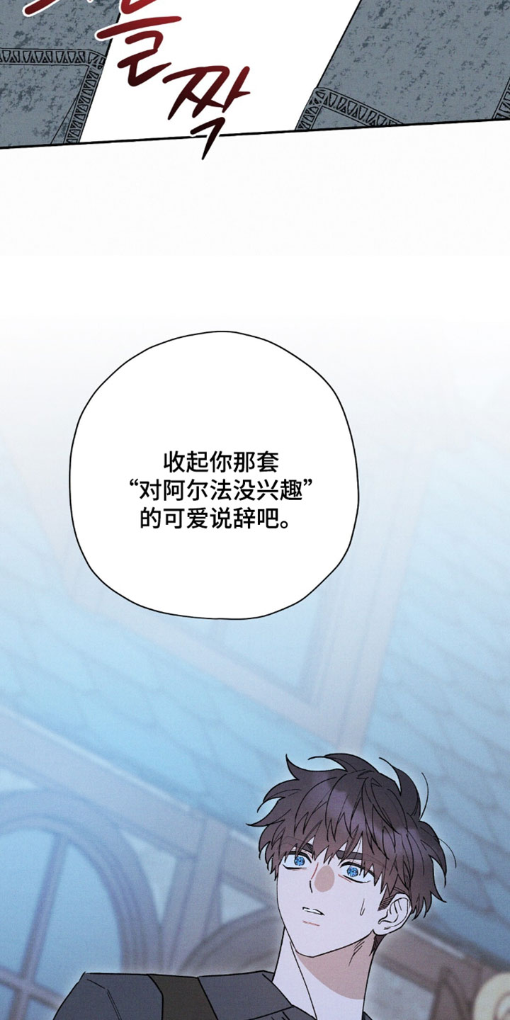 第213话34