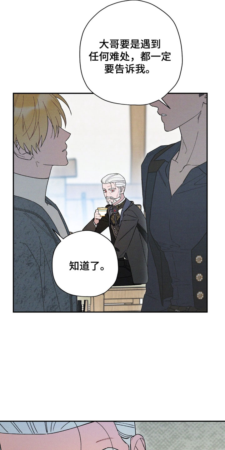 第213话15