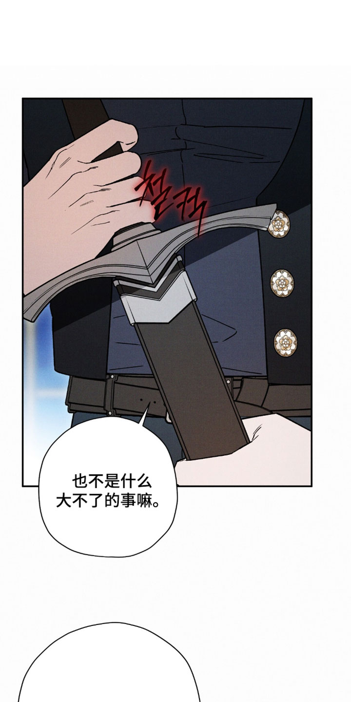 第213话0