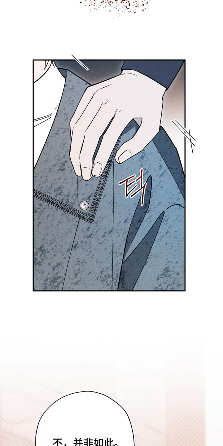 第213话10