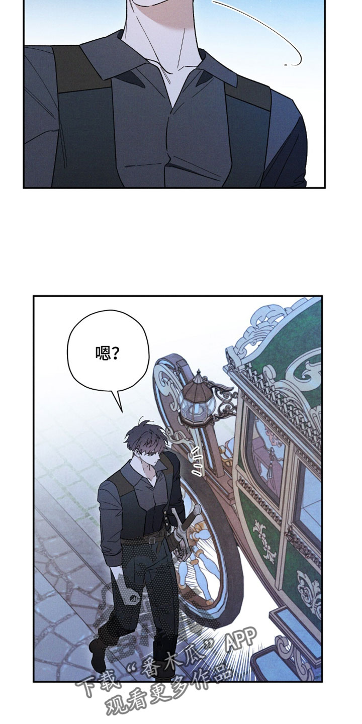 第213话22