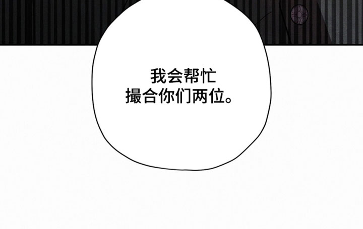 第213话37