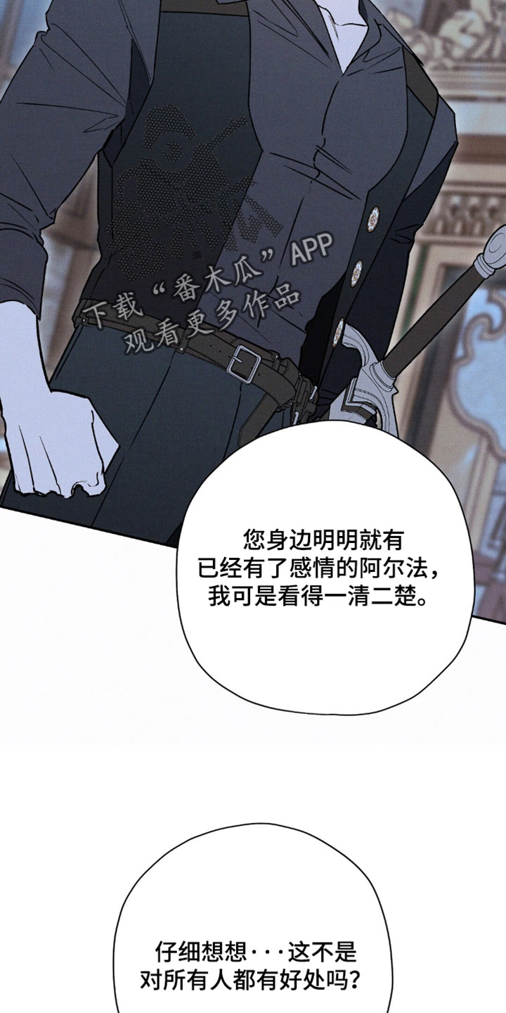 第213话35