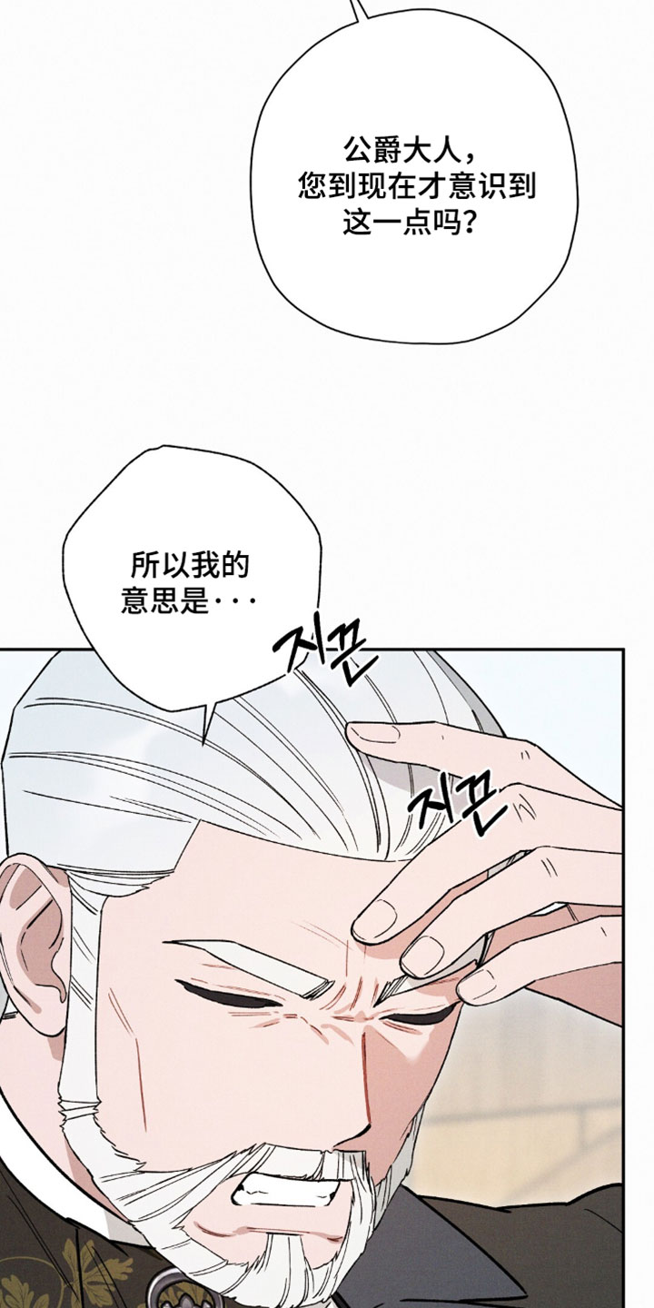 第213话2