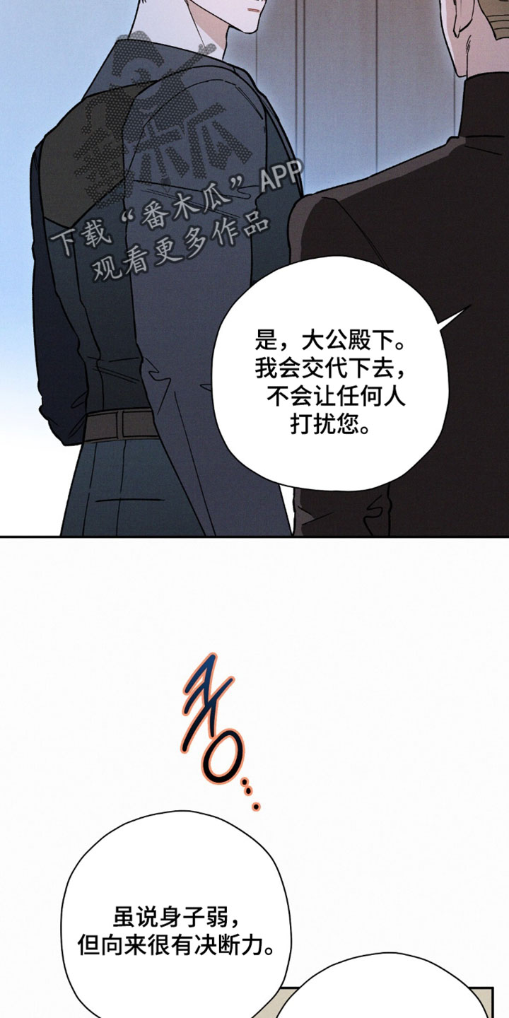 第212话1