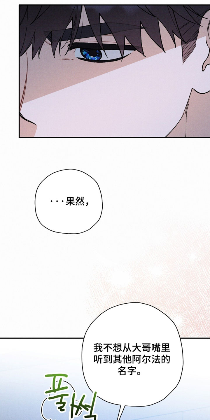 第212话10