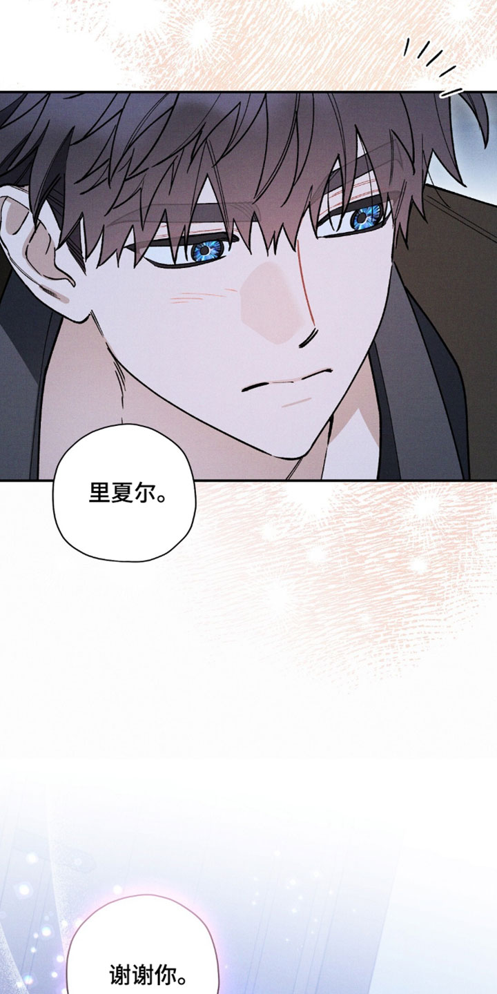 第212话12