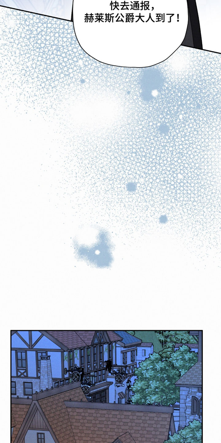 第212话24