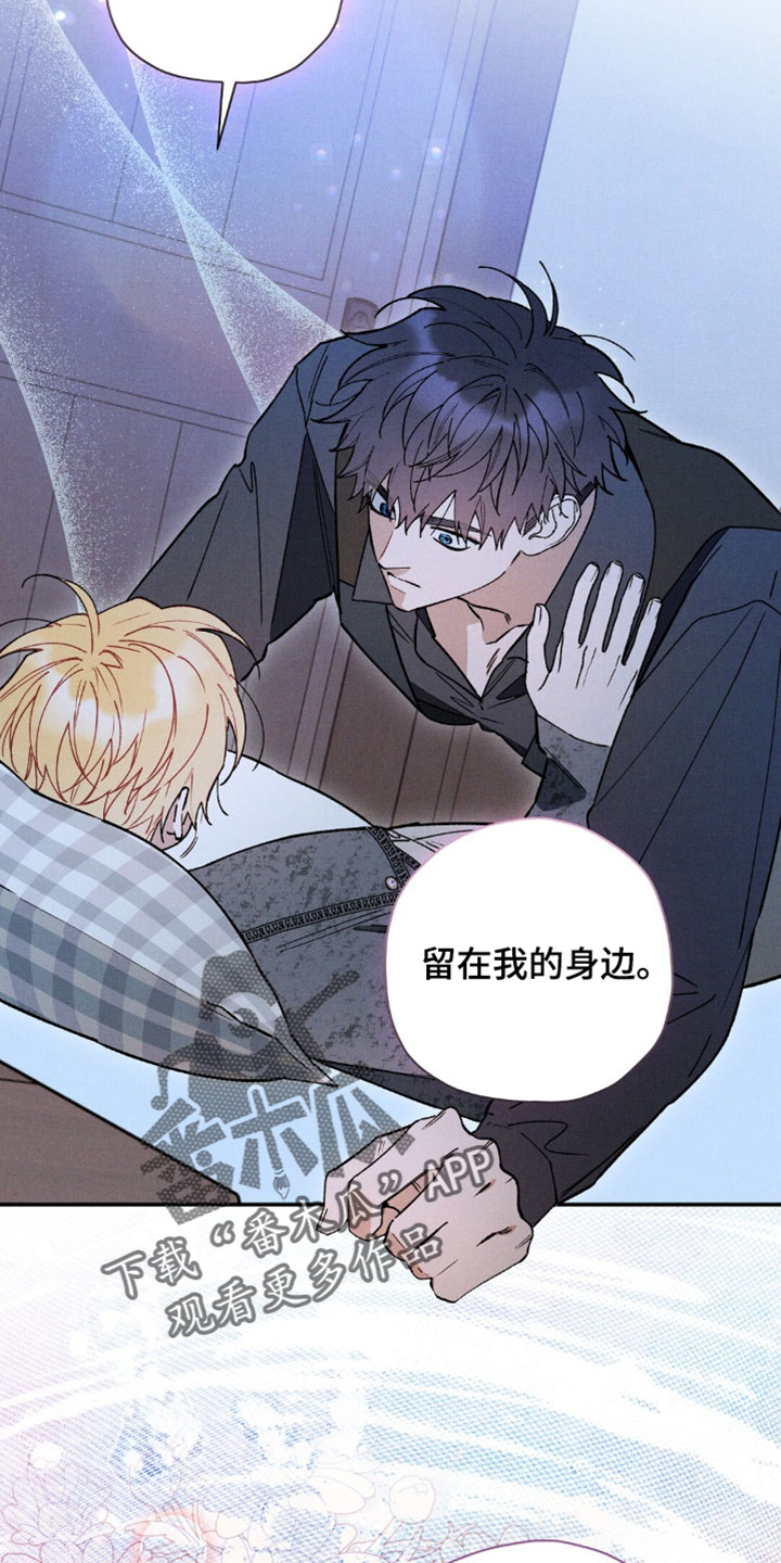 第212话13