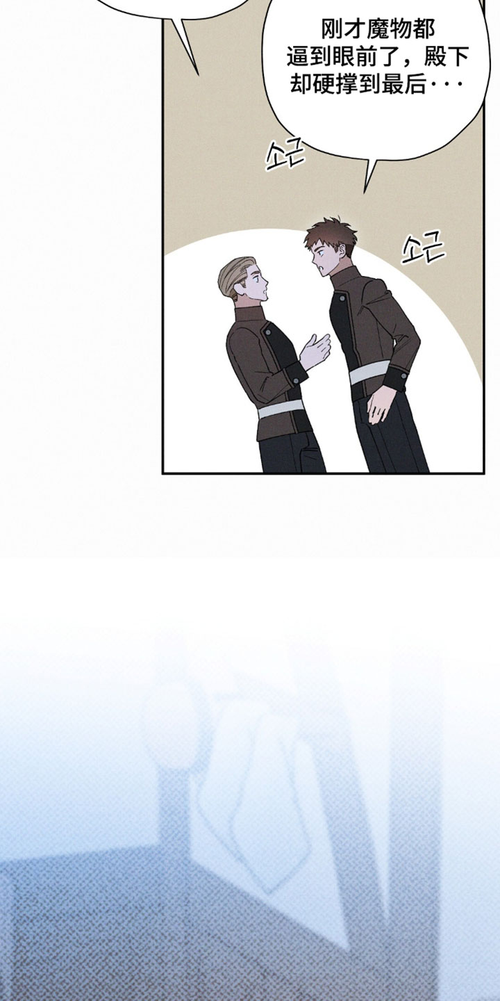 第212话2