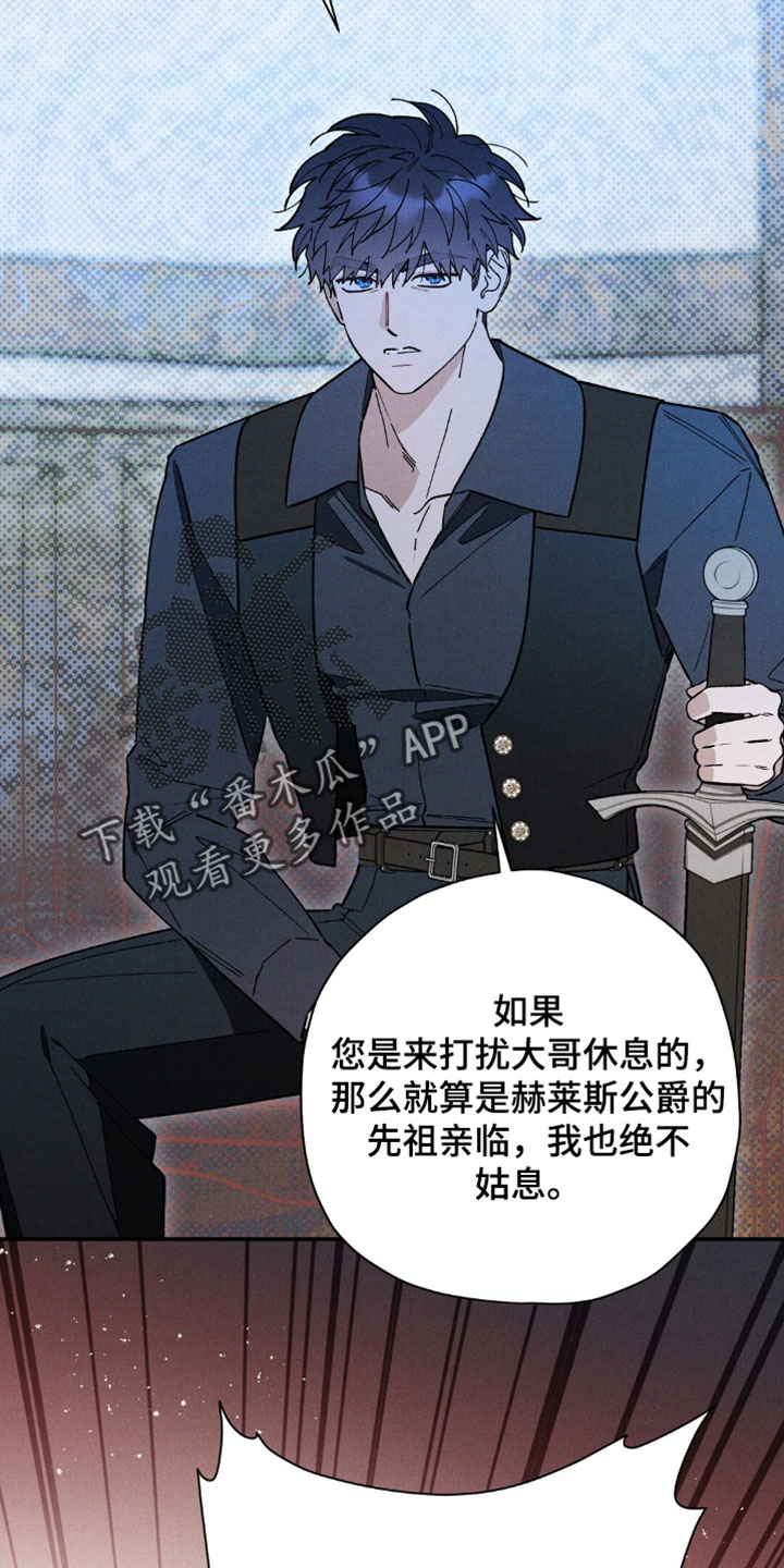 第212话30