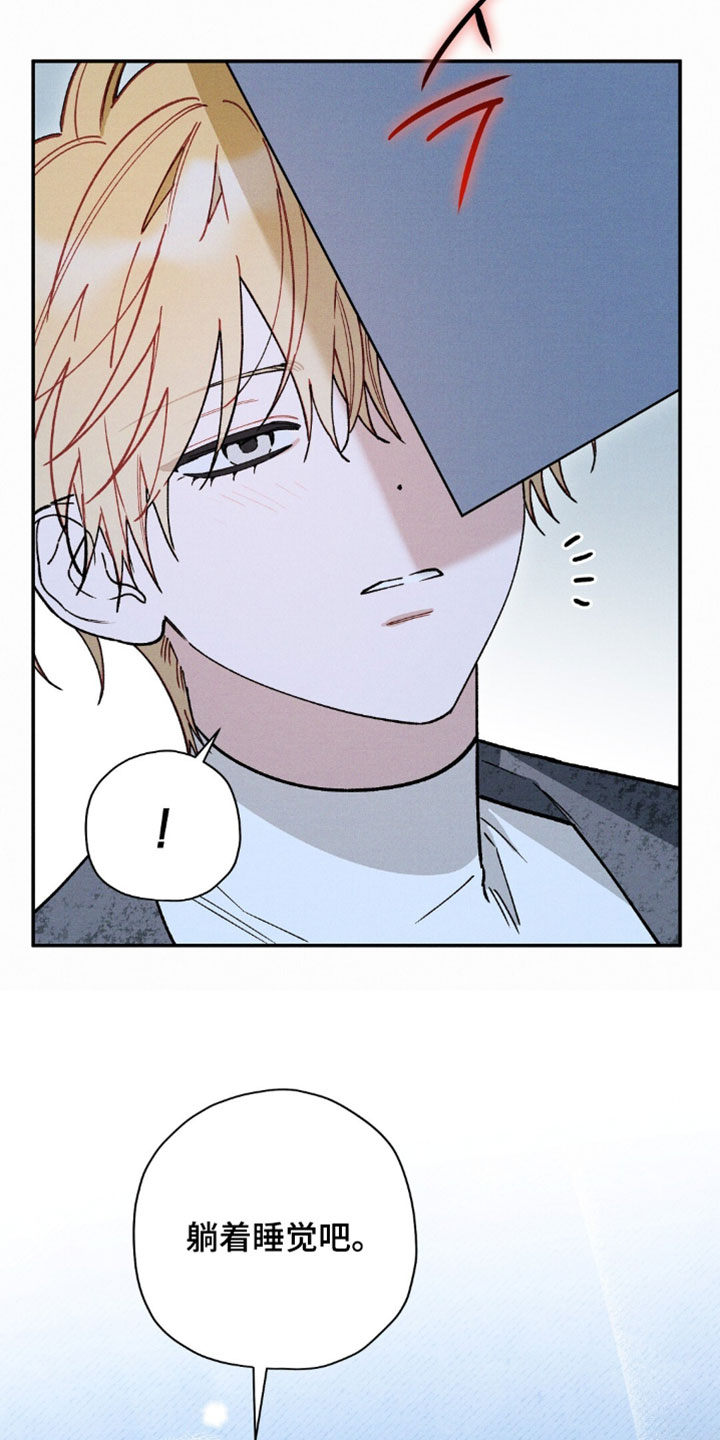 第212话4