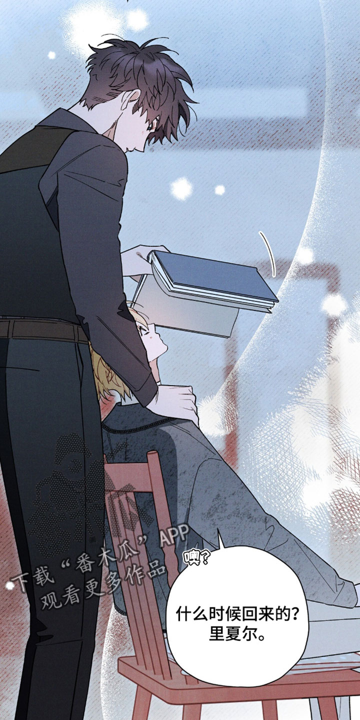 第212话5